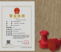 上海市代理記賬軟件產品庫 價格、圖片與廠家信息