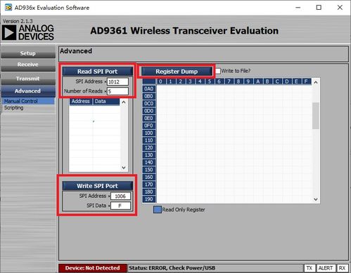 Adobe Audition 10 (AU10) 軟件全面介紹